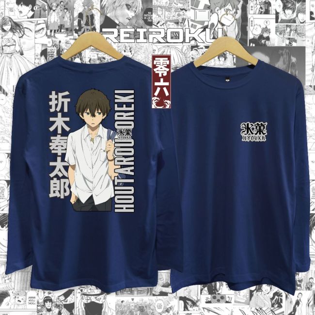 Hyouka Store Spotlight: Where to Find the Best Official Merch