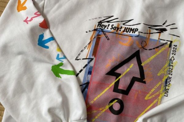 Hey Say Jump Store Revealed: Uncovering Hidden Gems and Exclusives